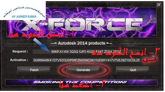 x force keygen autodesk 2013 32 bit free download